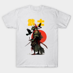 Samurai T-Shirt